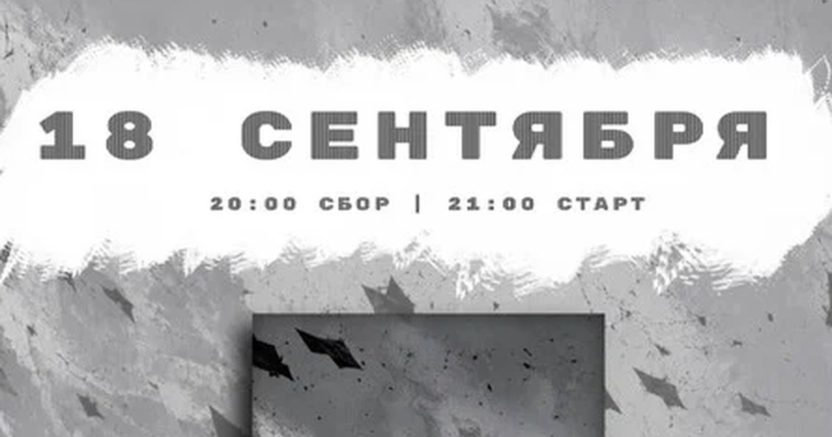 Афиша «Всё внутри. Сольный концерт»