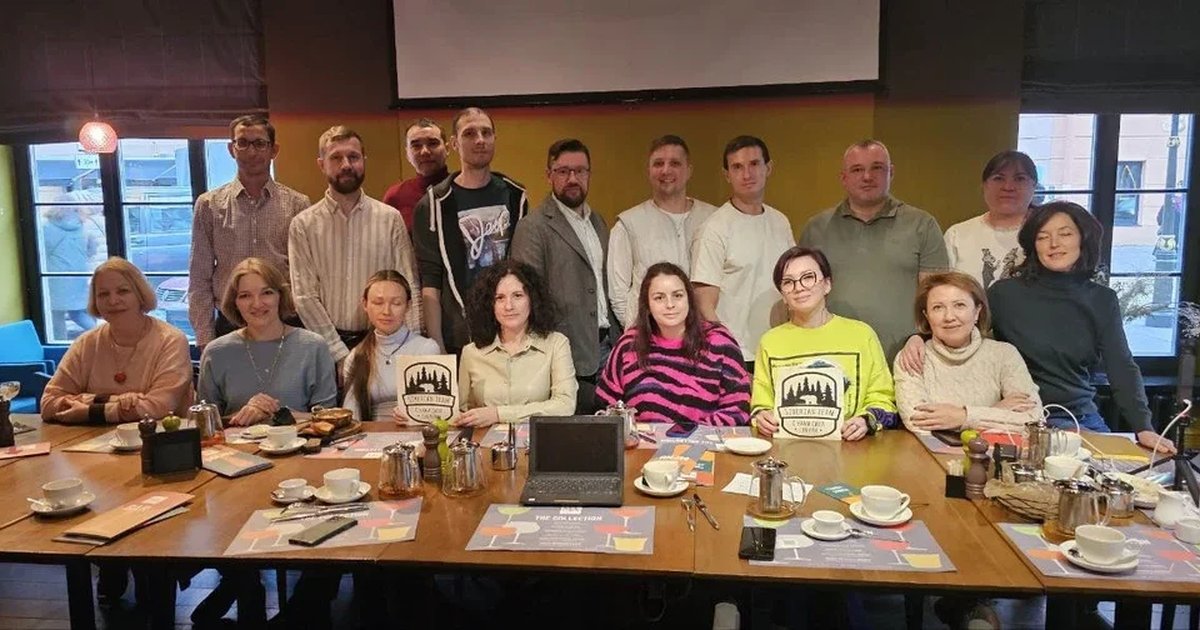Афиша «Встреча бизнес-клуба»