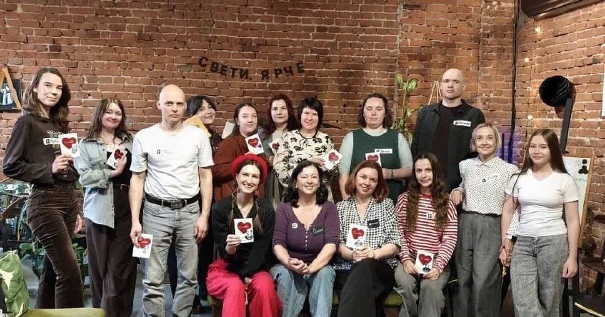 Афиша «Встреча книжного клуба «Культурный кот/д»»