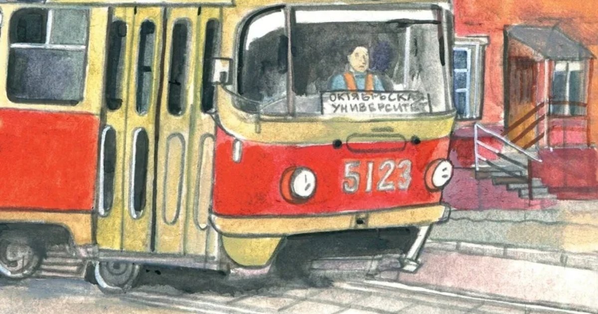 Афиша «Встреча книжного клуба «Лучше обсудим книги»»