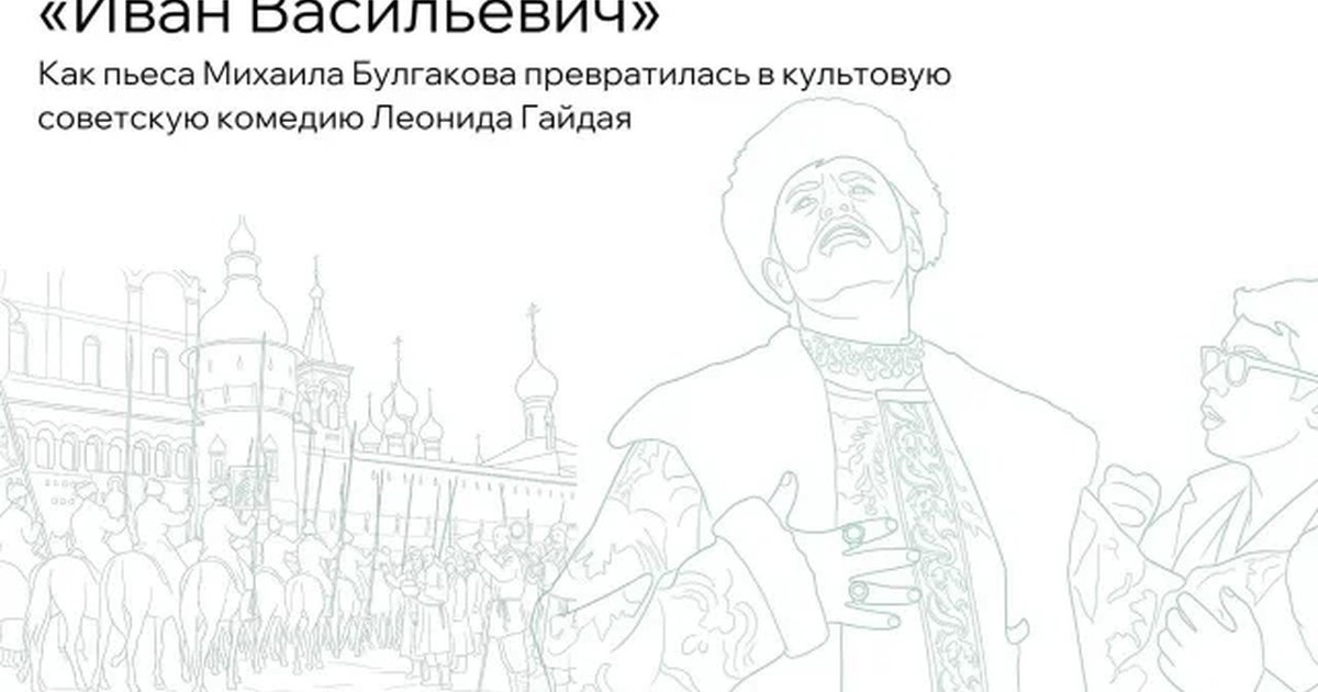 Афиша «Встреча сценарного клуба «Кадр за кадром»»