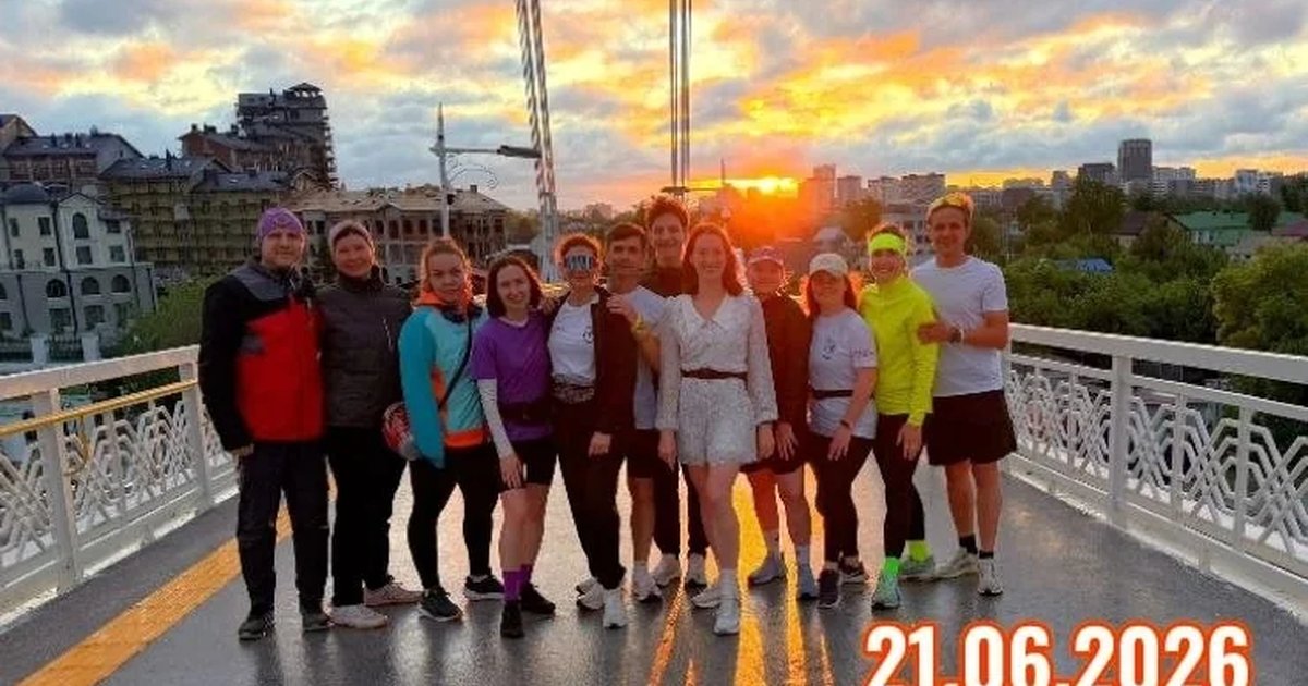 Встречаем рассвет в День летнего солнцестояния