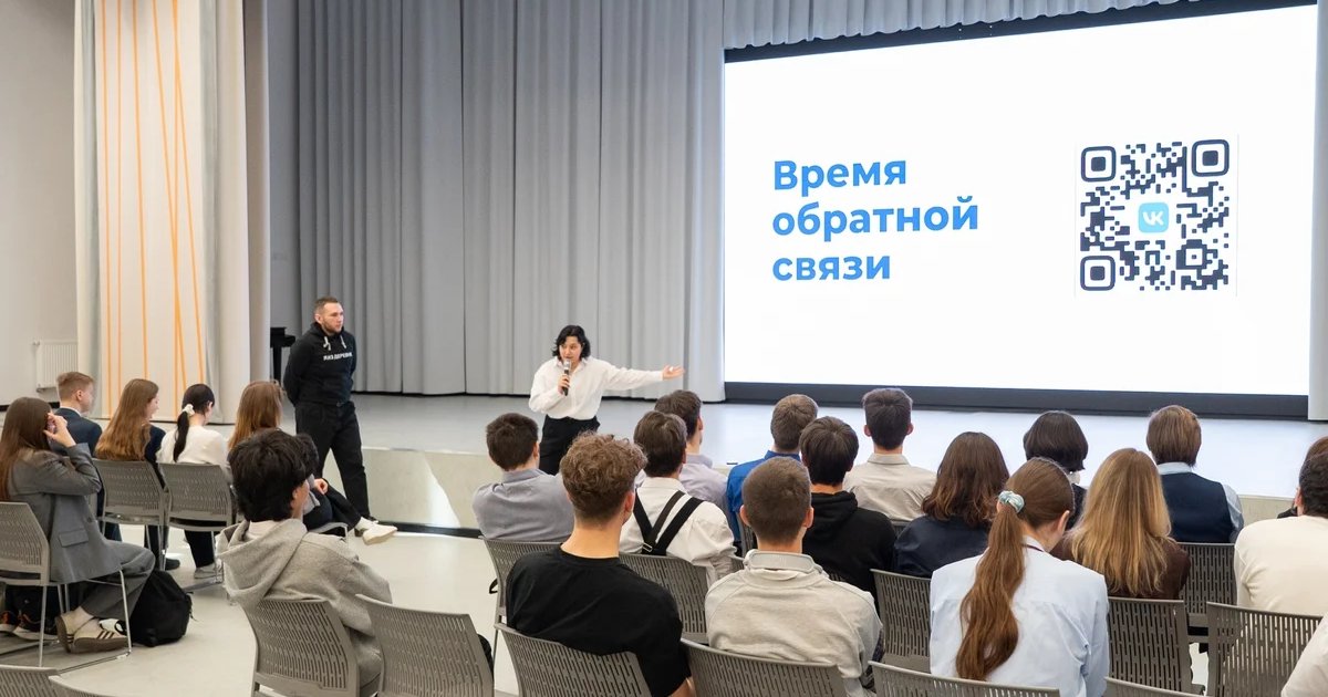 Встречи проекта «Проводники смыслов. Новый маршрут»