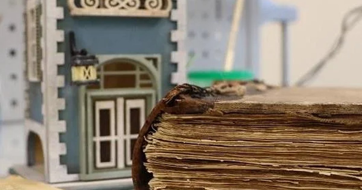 Афиша «Второе рождение книги: путешествие в мир консервации и реставрации. Экскурсия»