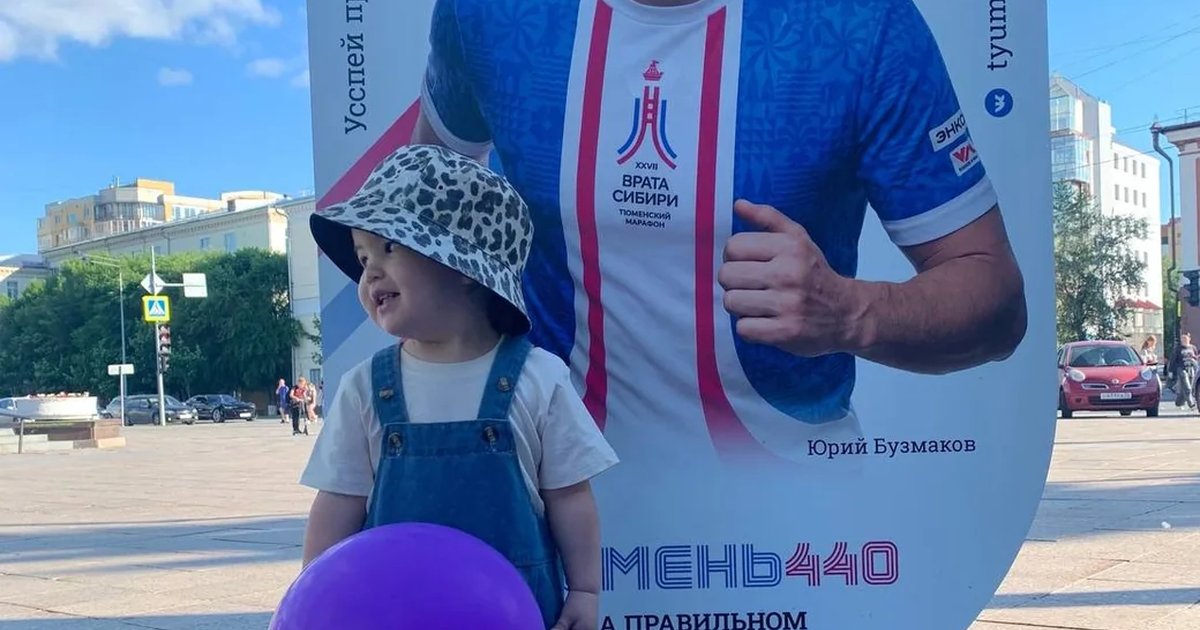 Выдача стартовых пакетов «Врата Сибири»