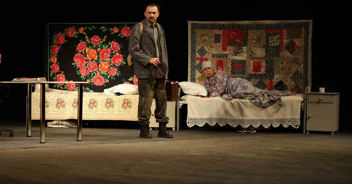 Афиша «Выходили бабки замуж / Карчӑксем качча каяççӗ»