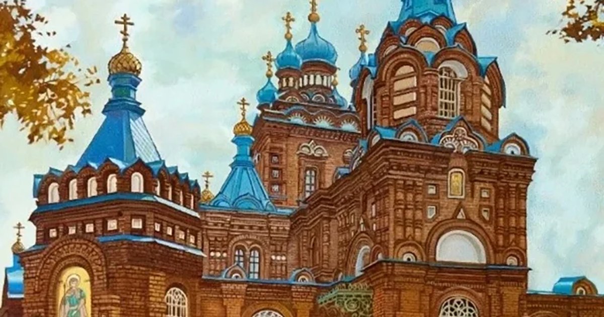 Афиша «Выставка памяти Ларисы Ильченко «Удивительный мир»»