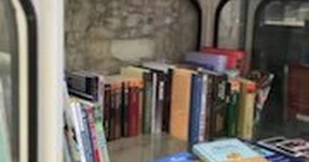 Афиша «Выставка «После»»