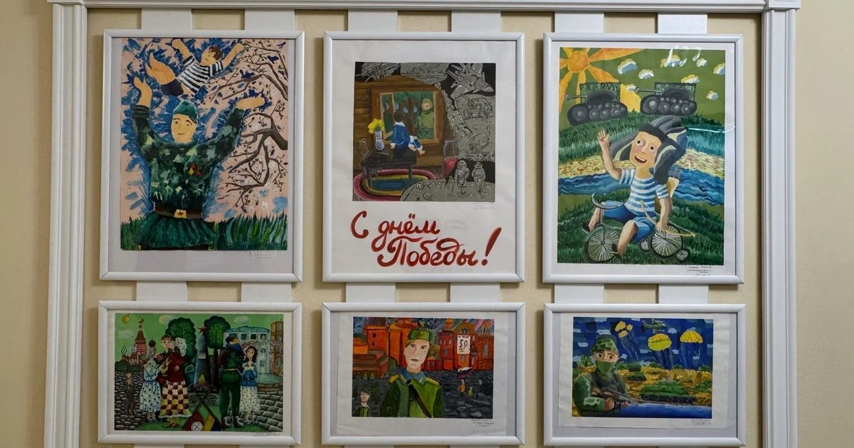 Выставка рисунков «Память о Великой Победе»