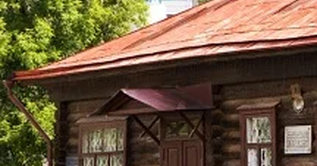 Афиша «Выставка в Мемориальном доме-музее П.П. Бажова»