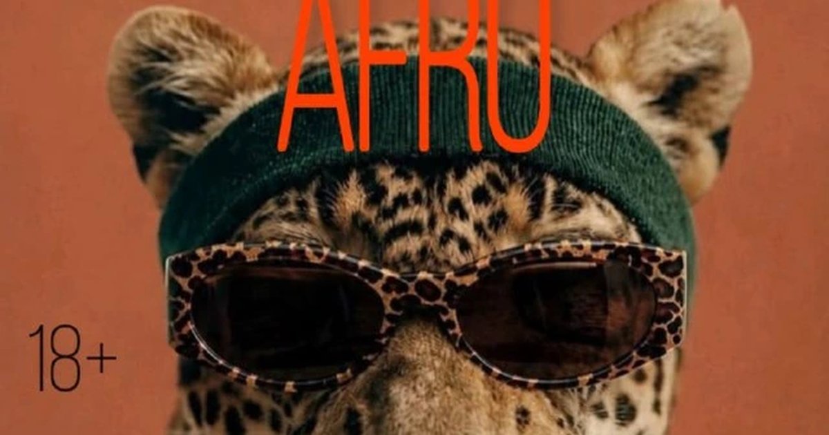 Афиша «WILD AFRO»