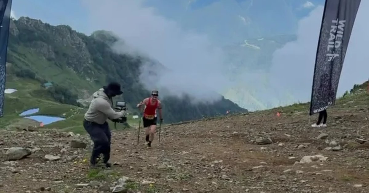 Афиша «Wild Trail на Роза Хутор»