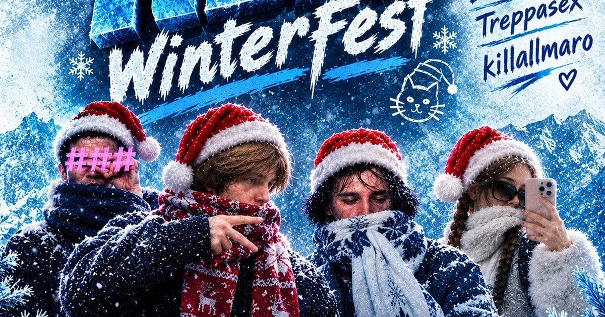 Афиша «Winter fest ( RBM )»