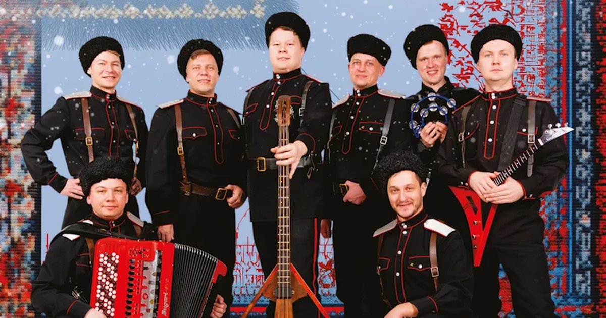 Афиша «За други своя! Концерт казачьего ансамбля Атаман»