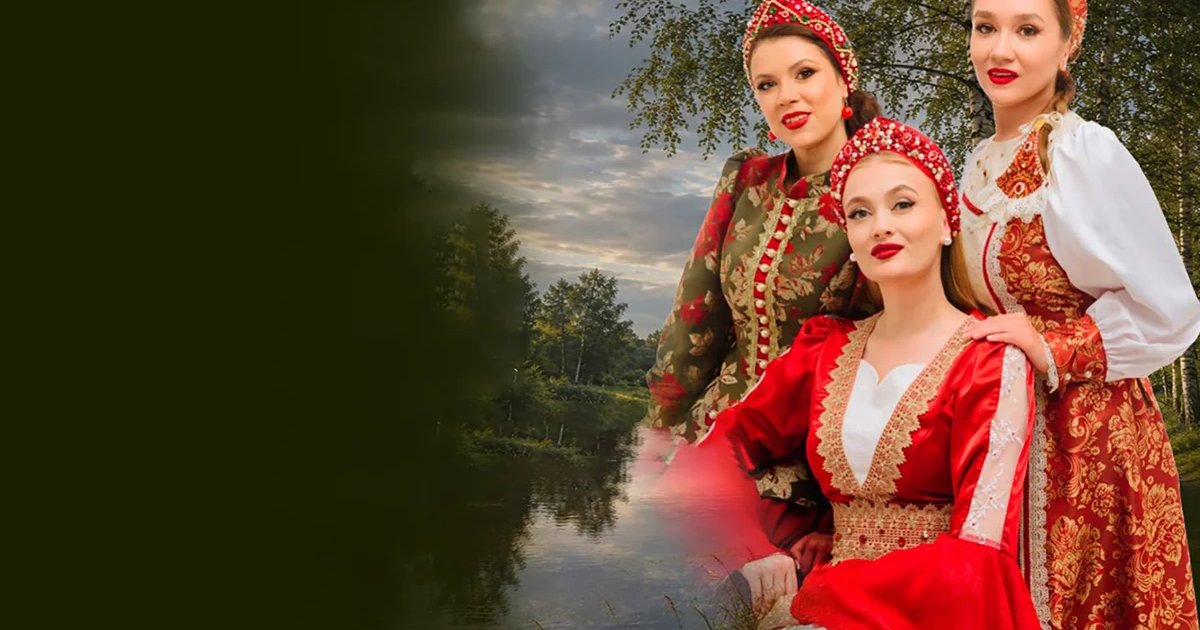 Афиша «За тихой рекой»