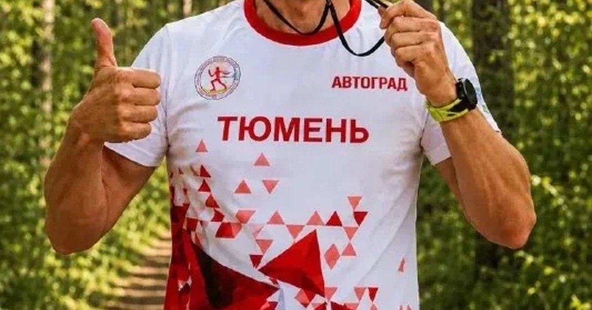 Афиша «Забег «5 вёрст»»