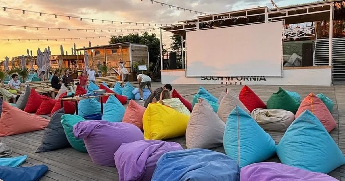 Афиша «Заключительный кинопоказ сезона в SOCHIFORNIA BEACH»