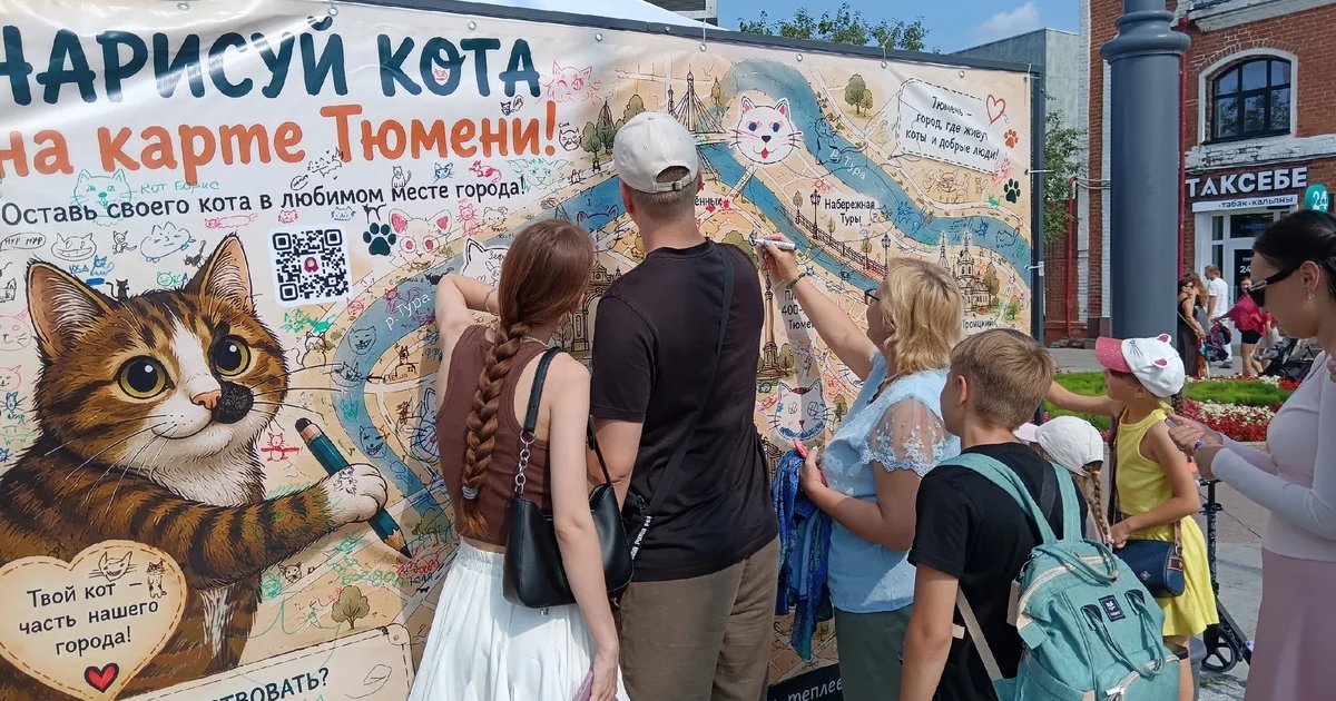 Афиша «Закрытие сезона «Мастерской ремёсел»»