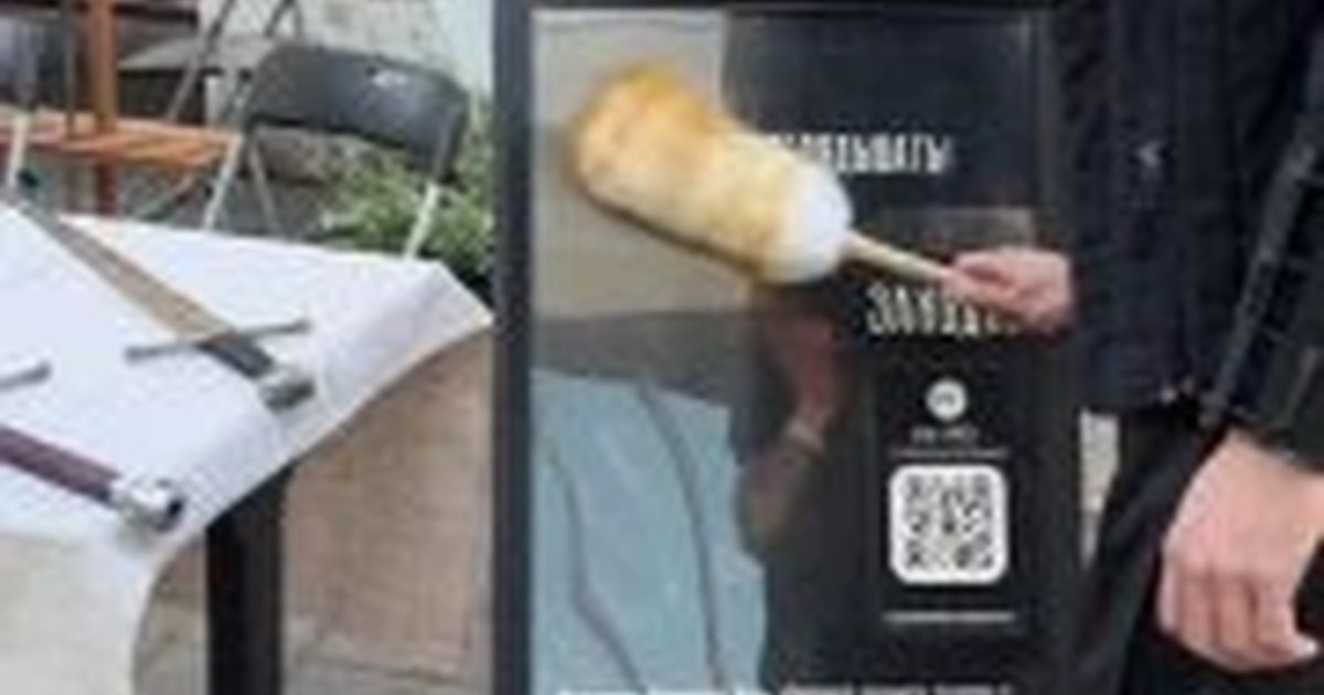 Афиша «Занятие школы сценического фехтования «Эфес»»
