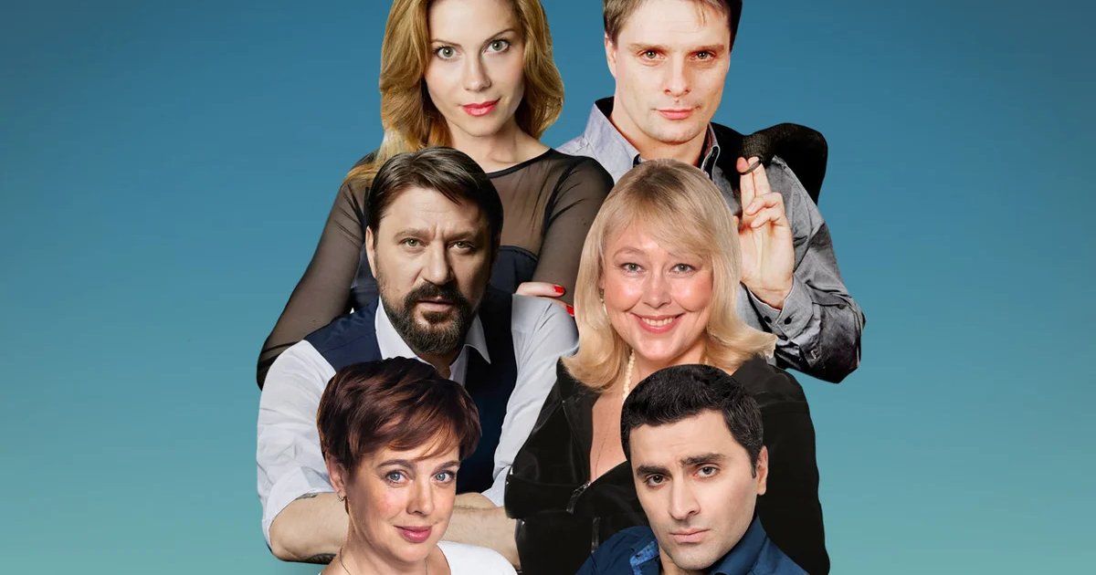 Афиша «Запчасти для счастья»