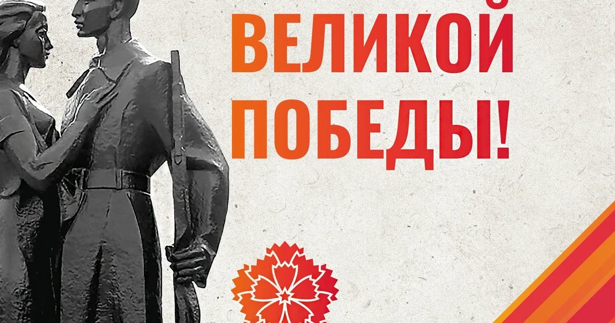 Афиша «ЗАВТРА БЫЛА ВОЙНА»