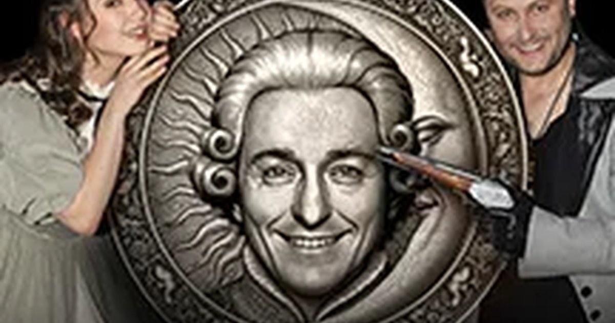 Афиша «ЖЕНИТЬБА ФИГАРО»