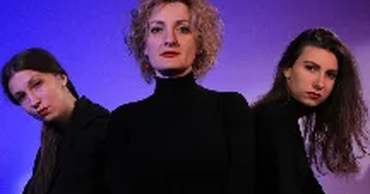 Афиша «Женщины»