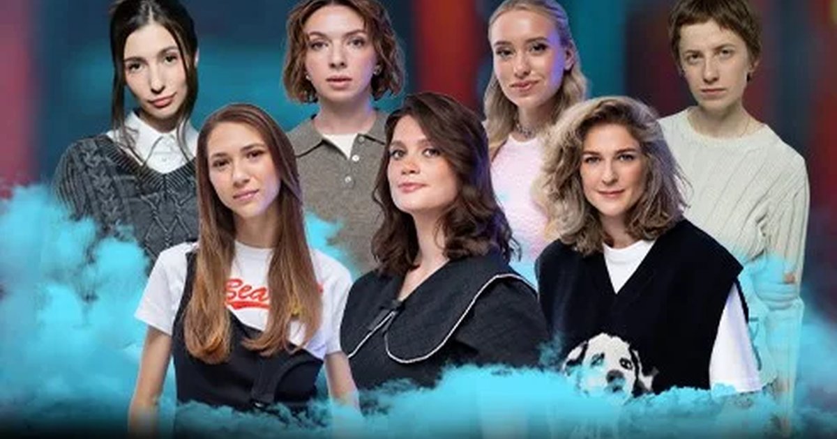 Афиша «Женский стендап»