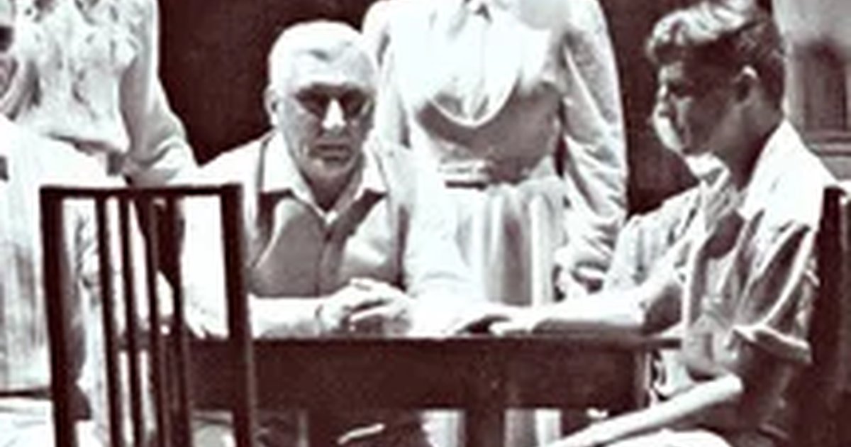 Афиша «Журавли»