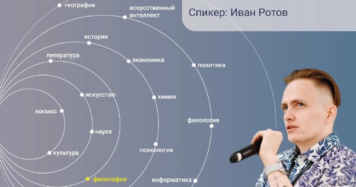 Афиша «Зомби в искусстве XXI века: красивые, успешные, живые»