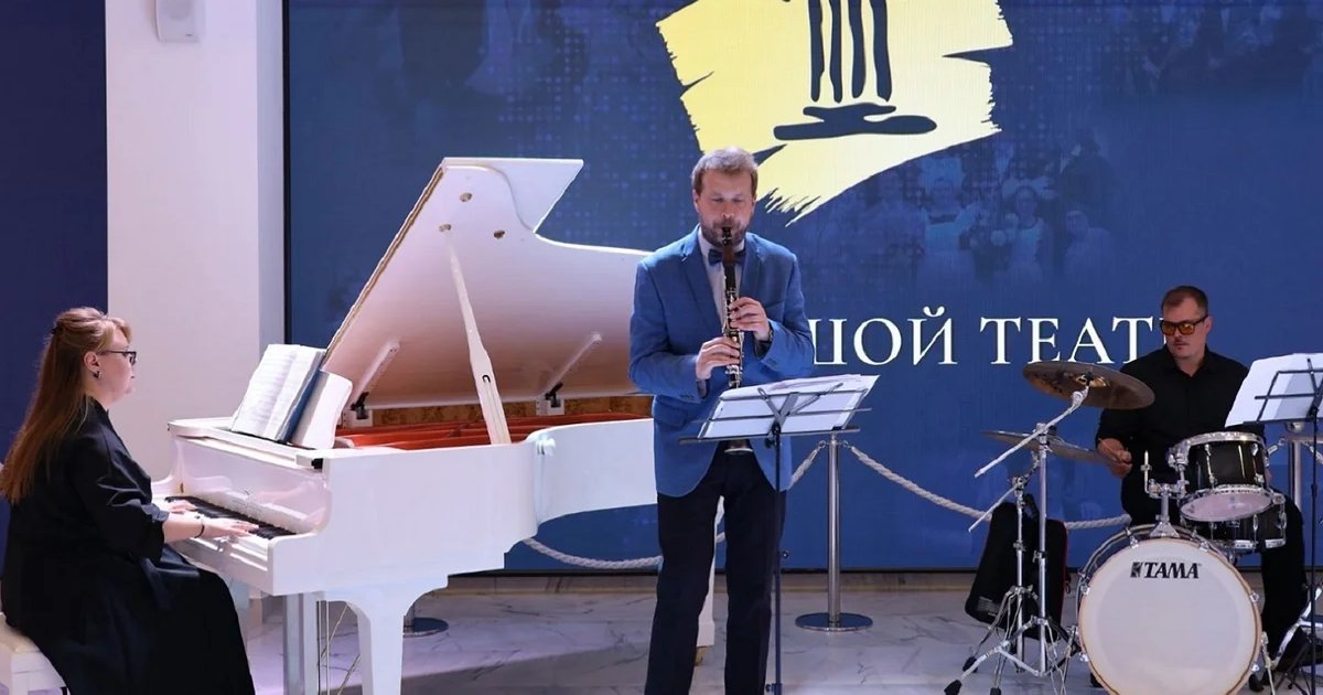 Афиша «Зрительский клуб: Музыкальная гостиная»