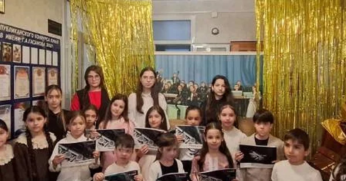 Афиша «Звуки вдохновения»