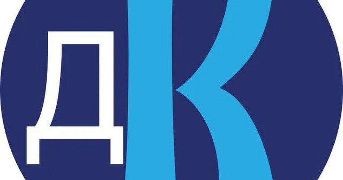 Дом культуры Сочи