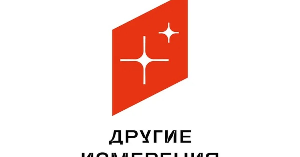 Любимый книжный твоего города

11:00–21:00
Ул. 8 Марта, 2к1

+7 (922) 204-78-21

@drugie_knigi_tmn

VK: https://vk.com/drugie_izmereniya_tyumen