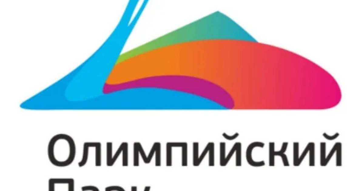 Олимпийский Парк