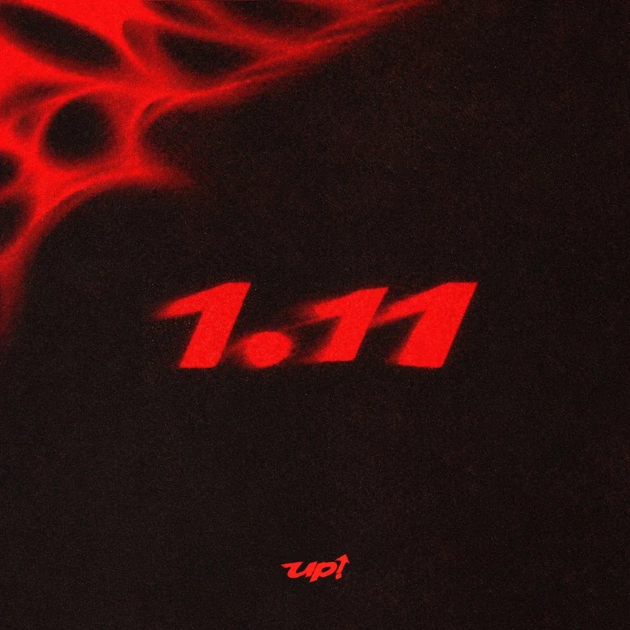 Афиша «1.11»