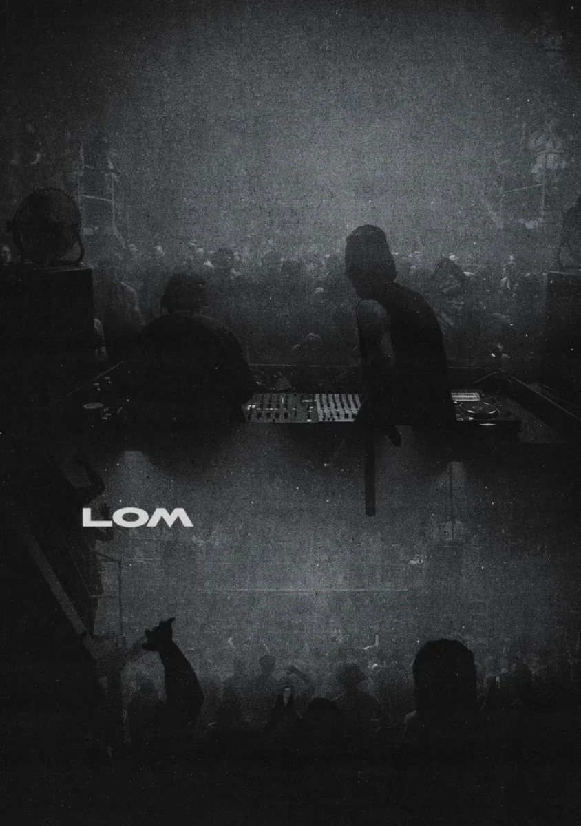 Афиша «11.12 / LOM»