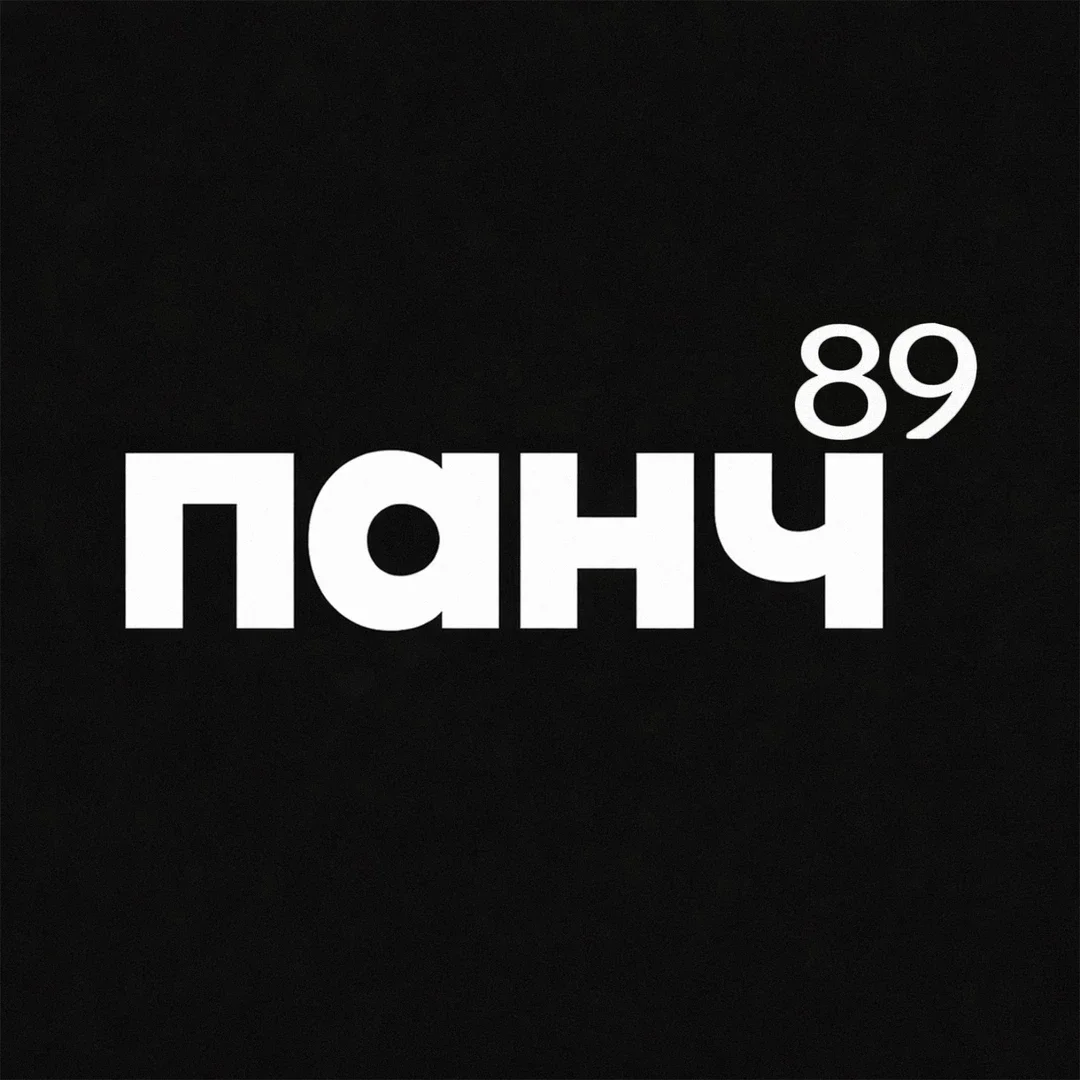 Афиша «25 ОКТЯБРЯ - РЕШАЛКИ»