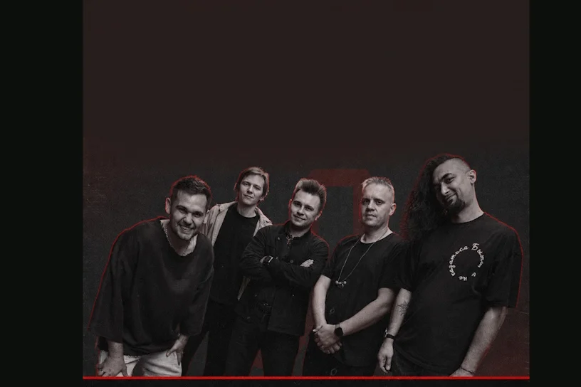 Афиша «7линия»