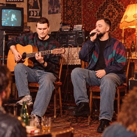 Афиша «90-е. Акустика от дуэта Вася и Король»