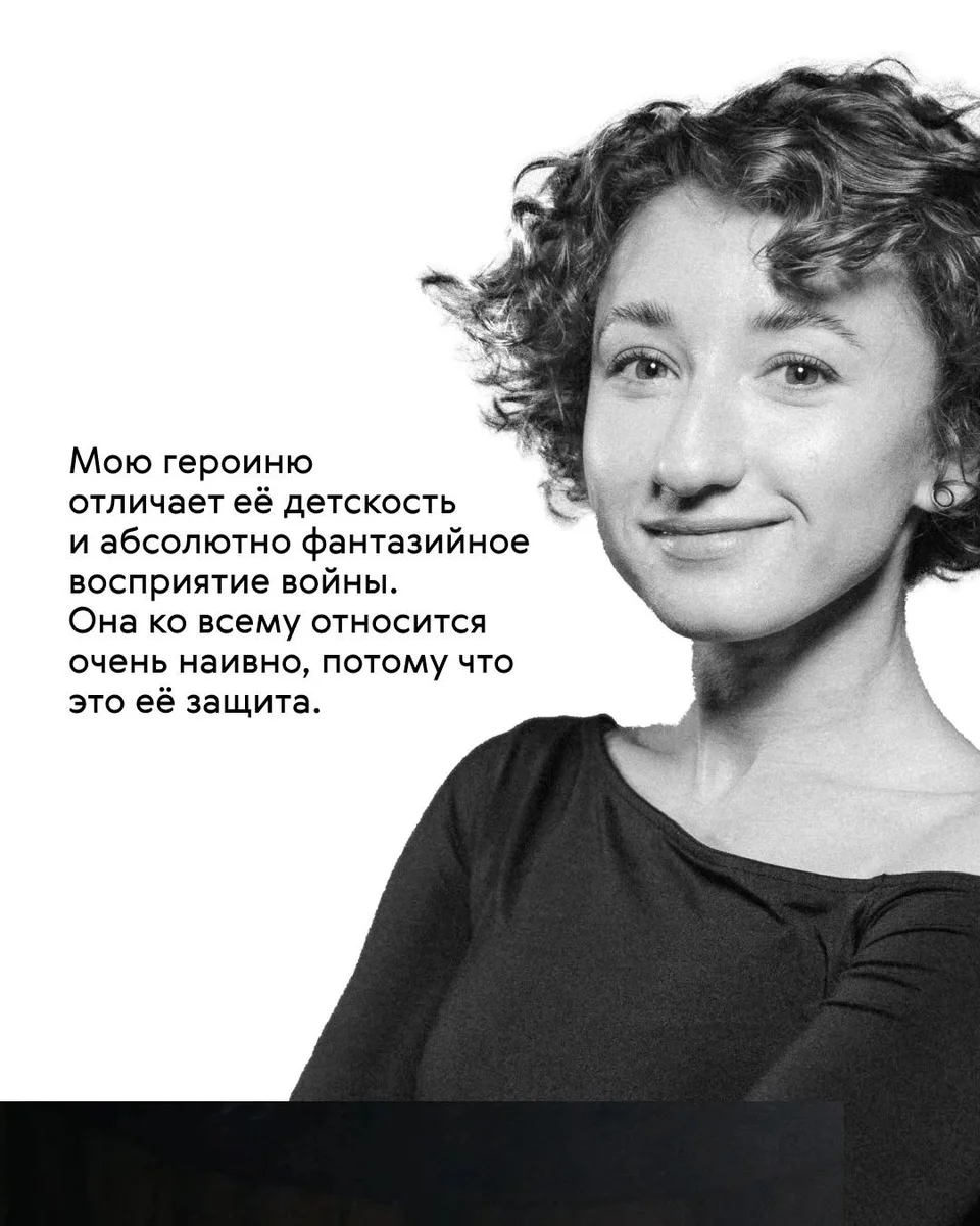 Афиша «А зори здесь тихие...»