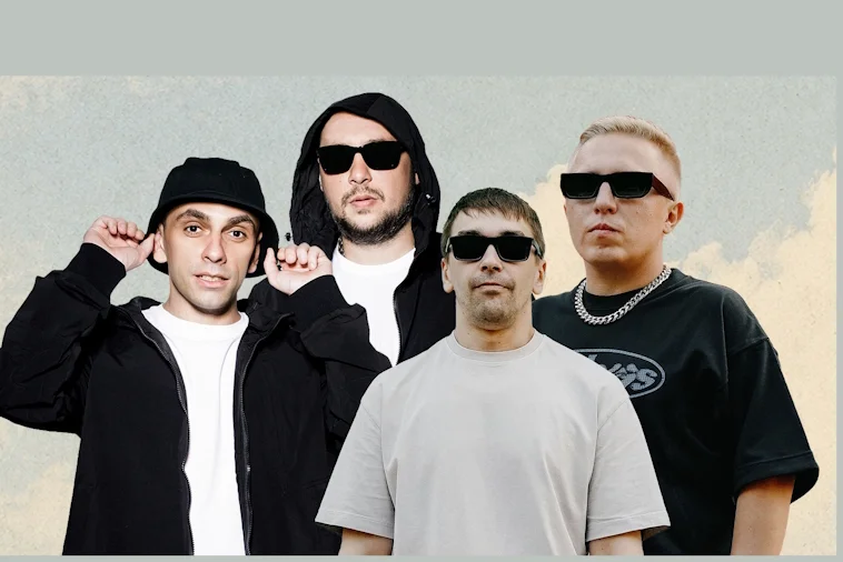 Афиша «АК-47 и ТГК»