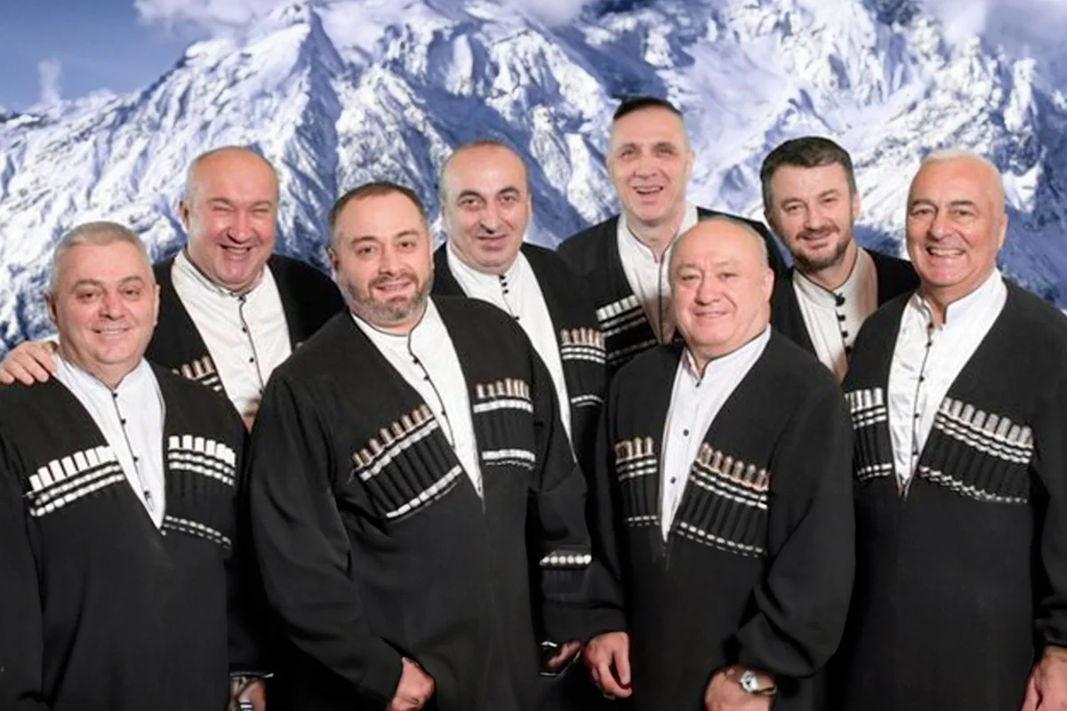 Афиша «Акапелла Сакартвело. Грузинское многоголосие»