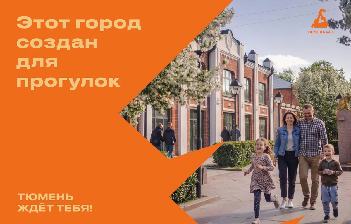 Афиша «Акция «Отправь открытку с любовью»»