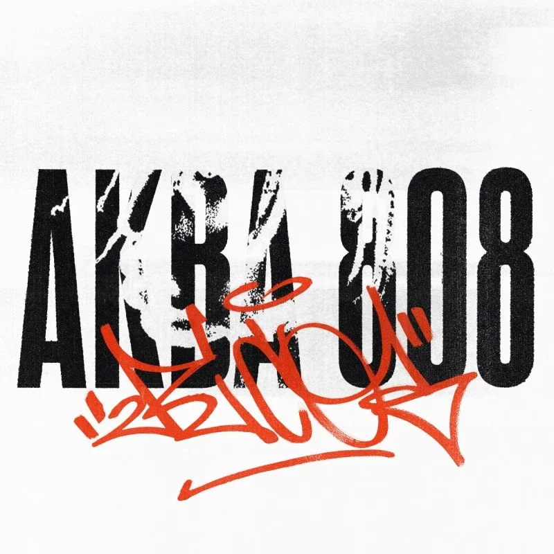 Афиша «АКВА ДЕ РИО»