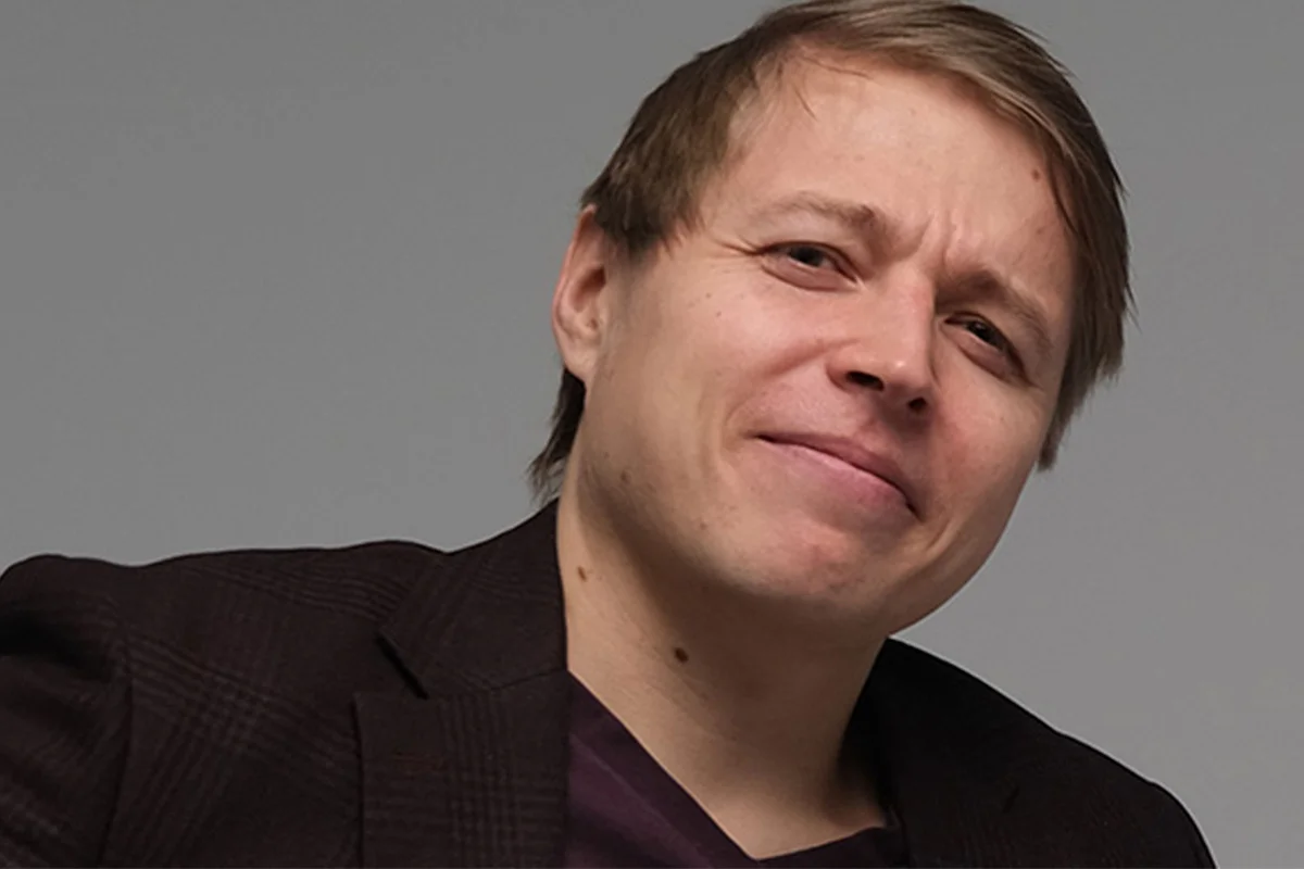Афиша «Александр Райн»