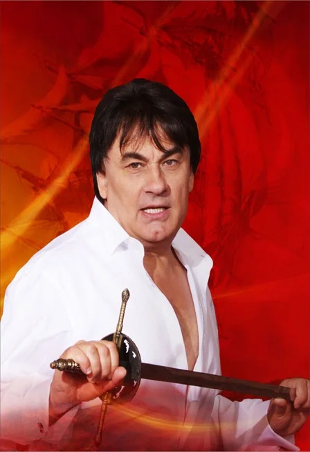 Афиша «Александр Серов»