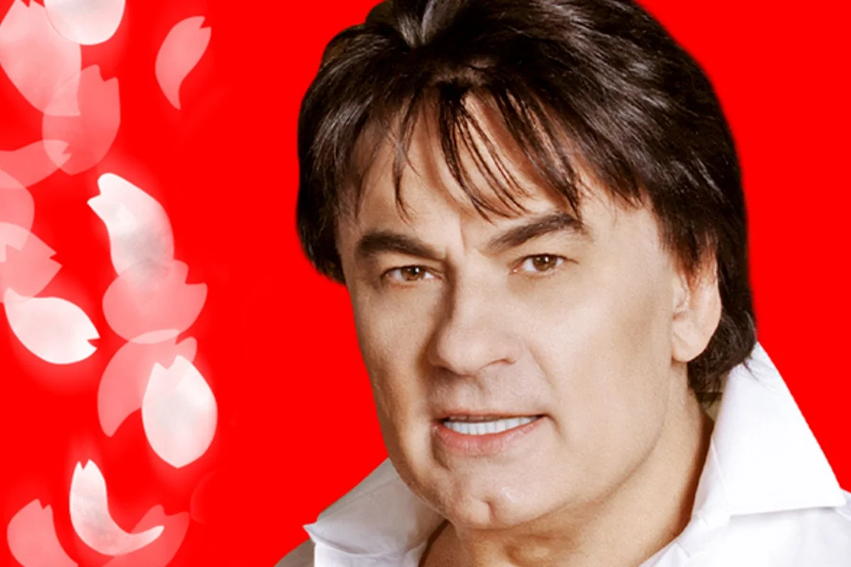 Афиша «Александр Серов»