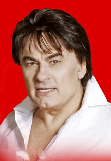 Афиша «Александр Серов.»