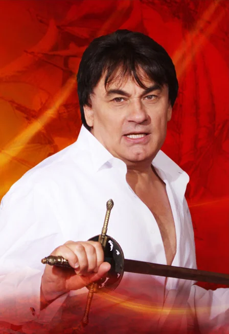 Афиша «Александр Серов»
